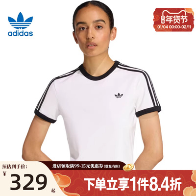 阿迪达斯运动训练休闲T恤