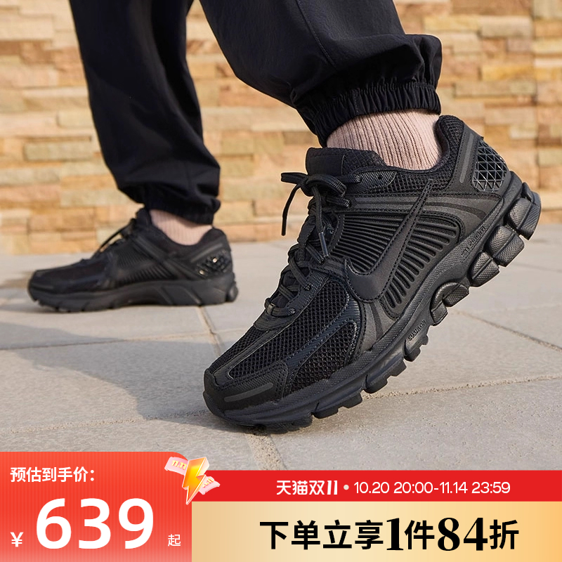 nike耐克运动训练跑步鞋