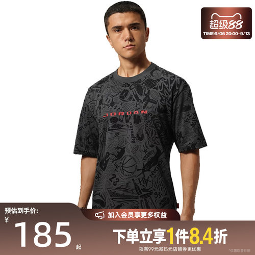 nike耐克运动训练休闲T恤