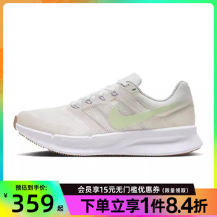 HJ3493 盛世长运nike耐克女鞋 131 训练跑步鞋 3运动鞋 RUN SWIFT