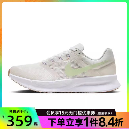 耐克女子运动鞋跑步鞋nike