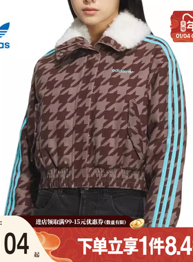 盛世长运阿迪达斯三叶草冬季女子运动休闲棉服外套KA9732