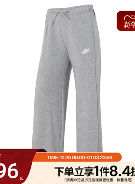 nike耐克春季新年款女子运动休闲长裤FB2728-063