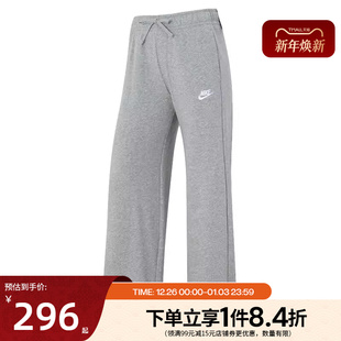 FB2728 女子运动休闲长裤 063 新年款 nike耐克春季