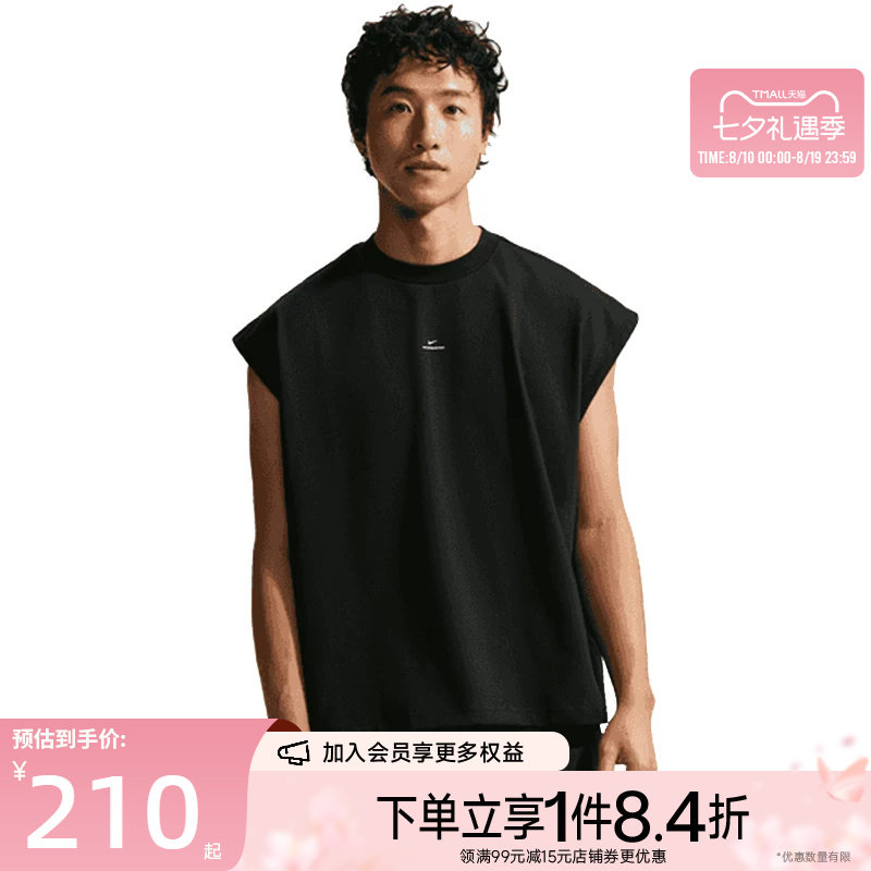 nike耐克运动训练休闲T恤