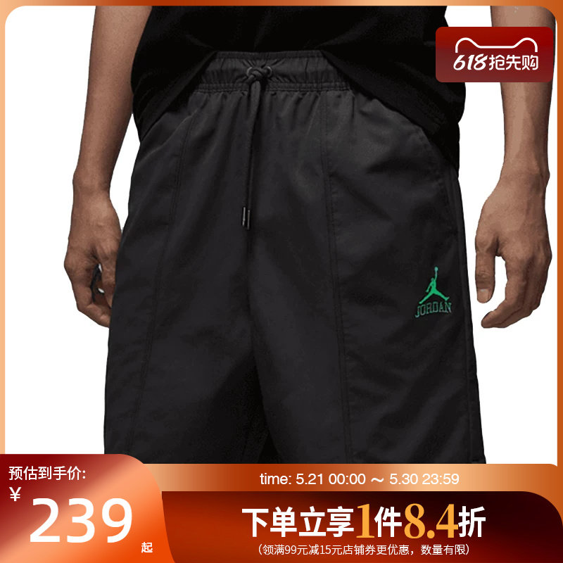 盛世长运nike耐克夏季男子JORDAN运动休闲五分裤短裤II0485-010