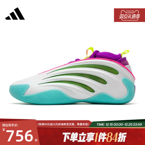 阿迪达斯运动鞋休闲鞋