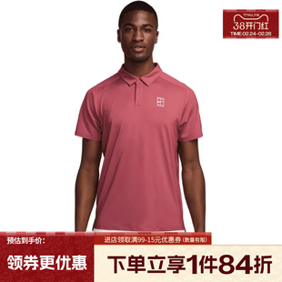 盛世长运nike耐克男子网球运动休闲短袖T恤POLO衫FZ6908-655