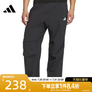 盛世长运adidas阿迪达斯男子梭织长裤运动休闲长裤KF2484