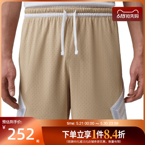 nike耐克运动休闲短裤