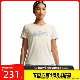 盛世长运nike耐克夏季女子运动休闲短袖T恤IW1389-133