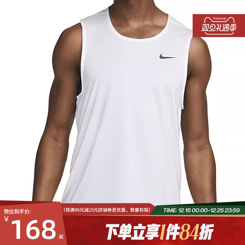 nike耐克运动训练休闲T恤