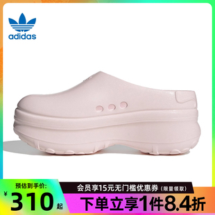 女鞋 STAN 阿迪达斯官网三叶草夏季 ADIFOM KJ0980 MULE运动鞋 拖鞋