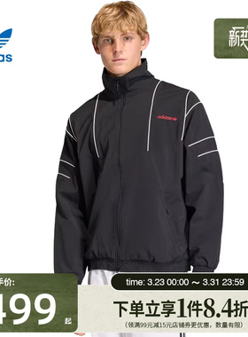 盛世长运adidas阿迪达斯三叶草春季男子运动休闲夹克外套KE0096