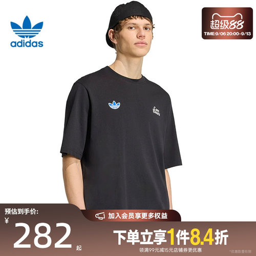 阿迪达斯运动训练休闲T恤