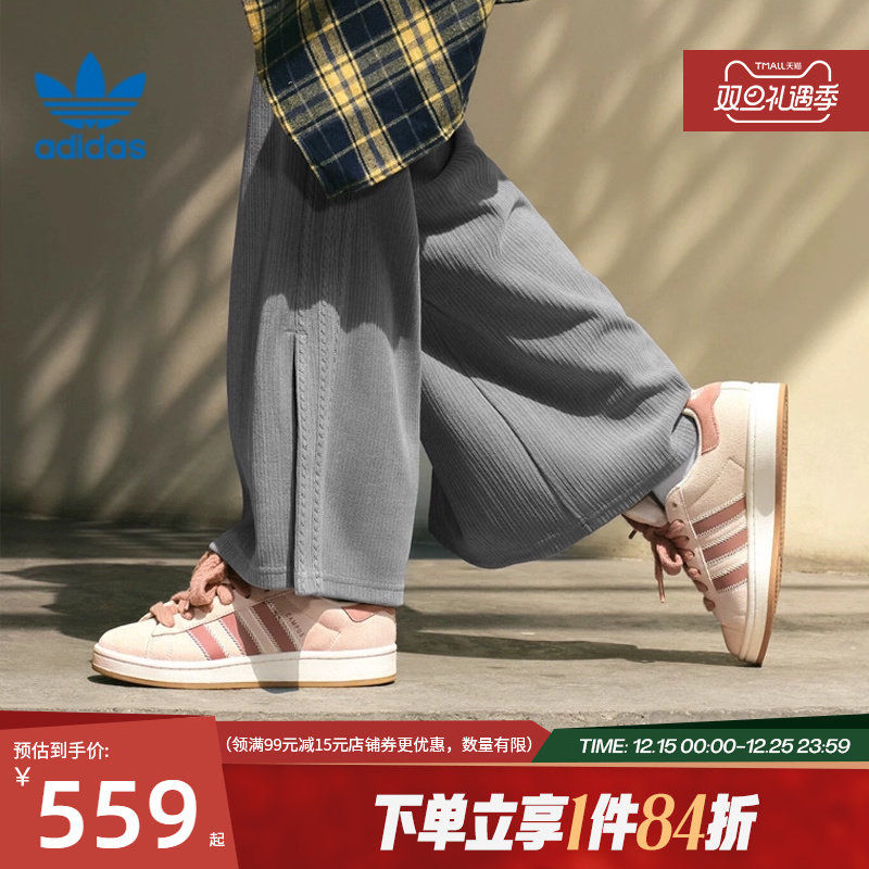 阿迪达斯官网三叶草冬季女鞋CAMPUS 00s运动鞋休闲鞋JQ5