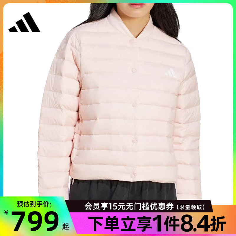 阿迪达斯运动休闲羽绒服