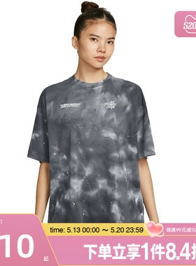 盛世长运nike耐克夏季女子运动休闲短袖T恤II0462-010
