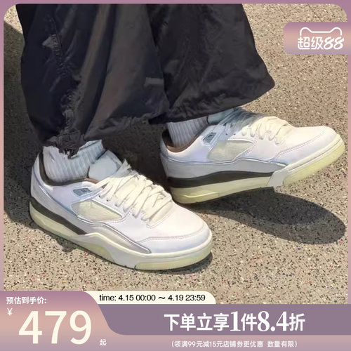 nike耐克运动鞋休闲鞋