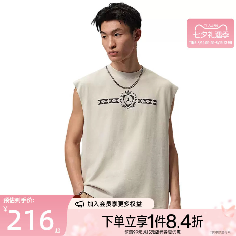 nike耐克运动训练休闲T恤