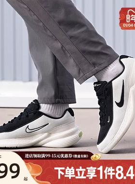 盛世长运nike耐克男鞋UPLIFT SC运动鞋训练跑步鞋IB2765-100