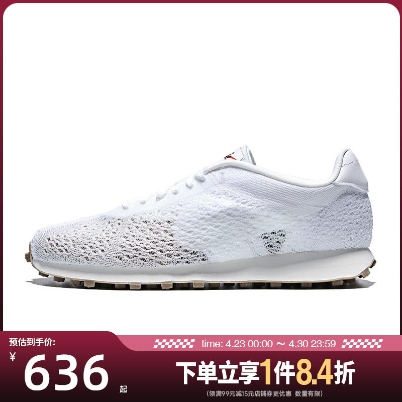 盛世长运nike耐克夏季男鞋LD-1000运动鞋休闲鞋IQ5241-100