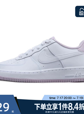 盛世长运nike耐克夏大童鞋AF1空军一号运动休闲鞋板鞋CD6915-100