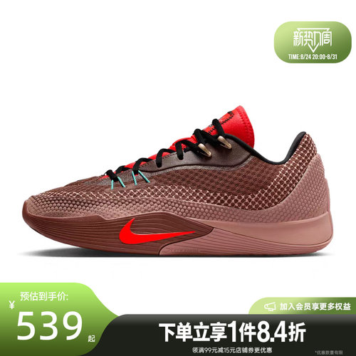 nike耐克运动鞋休闲鞋