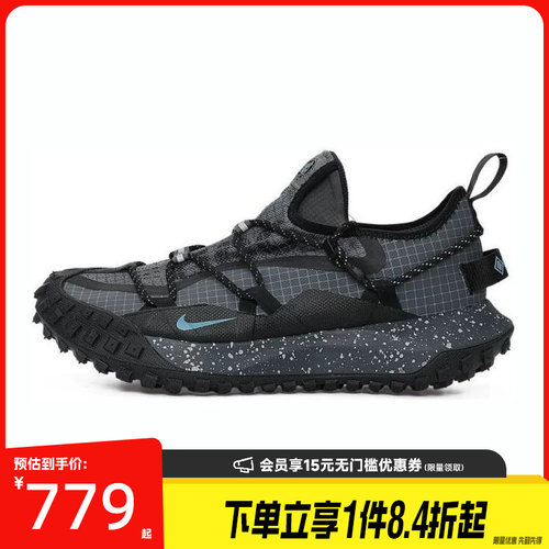 nike耐克运动训练跑步鞋