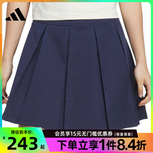 女子运动休闲半身裙短裙JZ1610 阿迪达斯官网夏季
