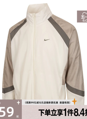 盛世长运nike耐克春季男子篮球运动休闲夹克外套HV3364-133