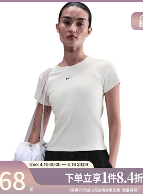 盛世长运nike耐克夏季女子运动休闲圆领短袖T恤HV4995-133