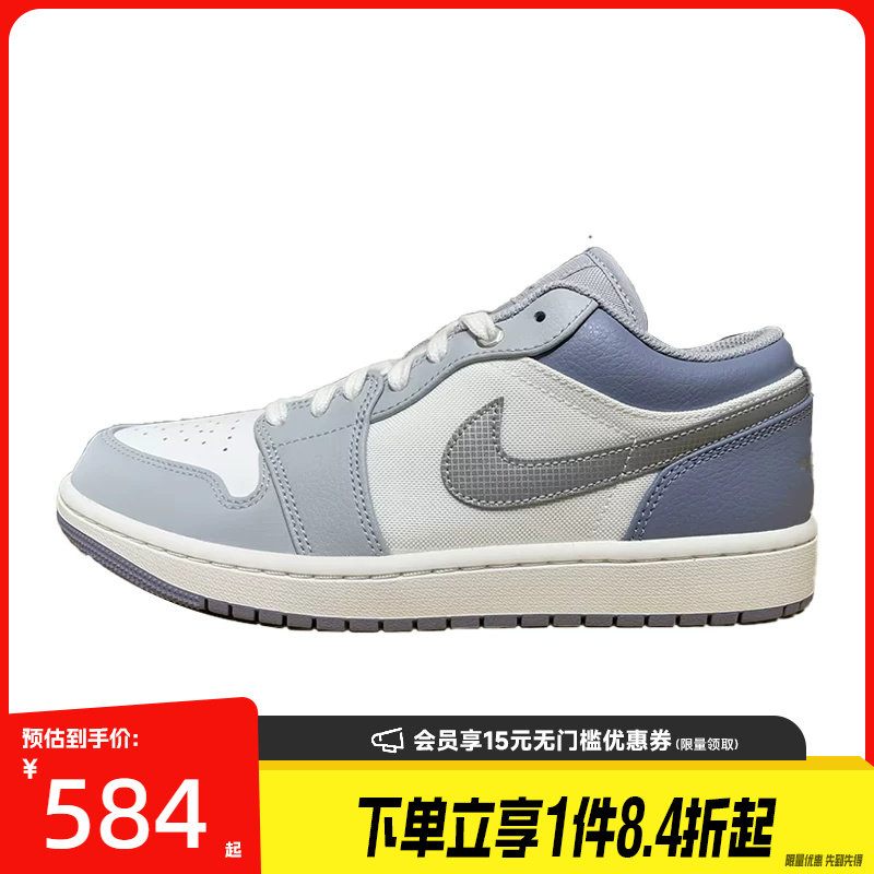 锁了 513元 - 86线报