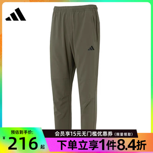 盛世长运adidas阿迪达斯男子梭织长裤 KC2878 运动休闲长裤