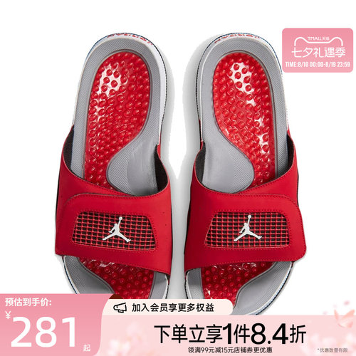 nike耐克运动鞋休闲拖鞋