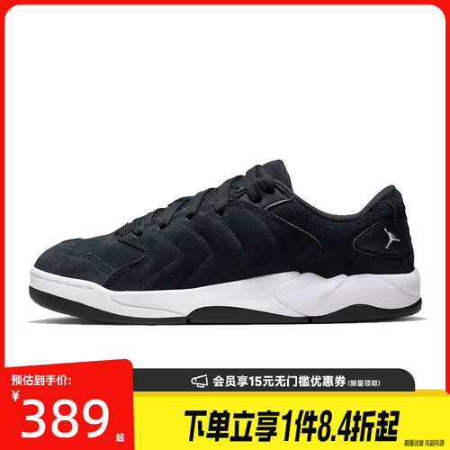 nike耐克运动鞋休闲鞋