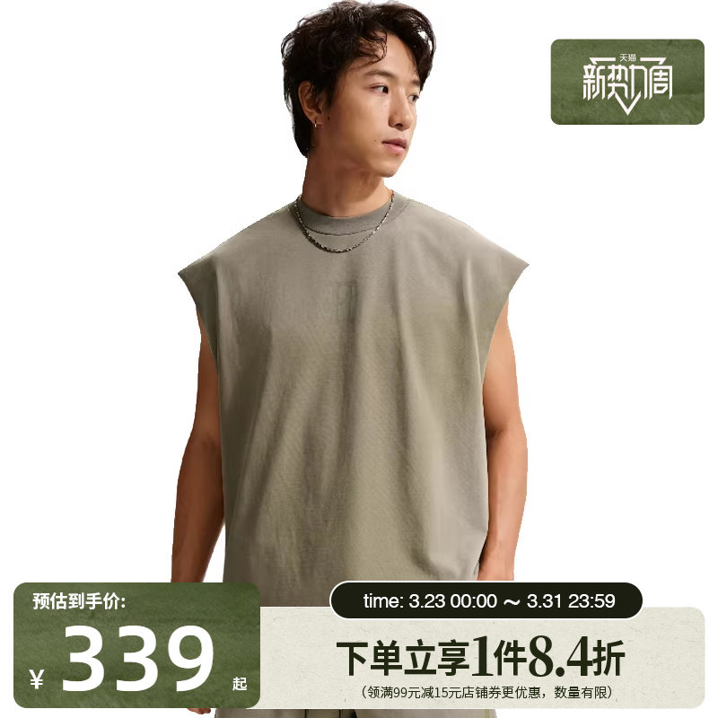 盛世长运nike耐克夏季男子篮球系运动休闲无袖T恤背心IF156