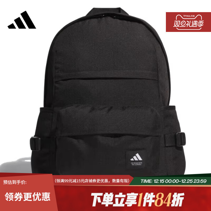 阿迪达斯官网夏季男女包运动包休闲双肩包背包JL8344