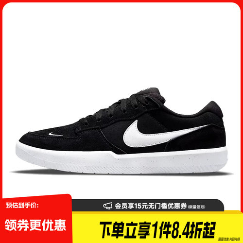 nike耐克运动鞋休闲鞋