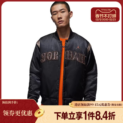 nike耐克运动休闲棉服