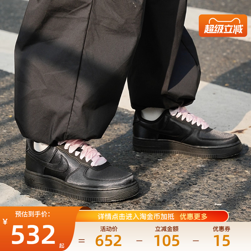 nike耐克运动鞋休闲鞋