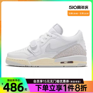 nike耐克夏季大童鞋AIR JORDAN LEGACY 312运动篮球鞋HJ3483-101