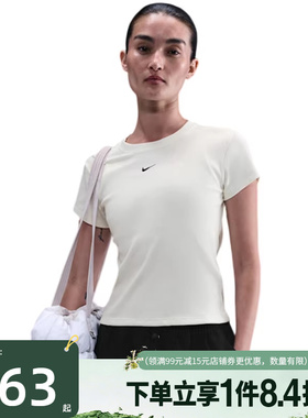 盛世长运nike耐克夏季女子运动休闲圆领短袖T恤HV4995-133