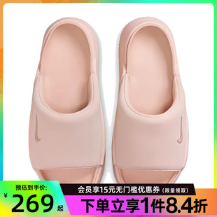 HJ5601 盛世长运nike耐克夏季 600 拖鞋 ELEVATION运动鞋 女鞋 CALM