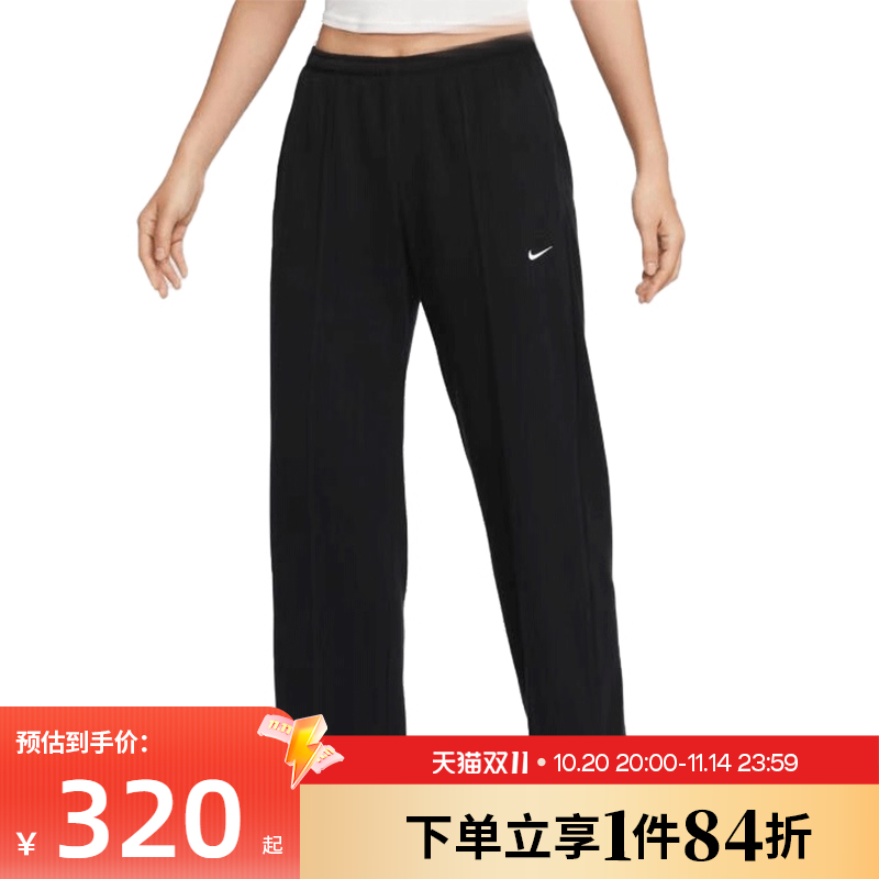 nike耐克运动休闲长裤