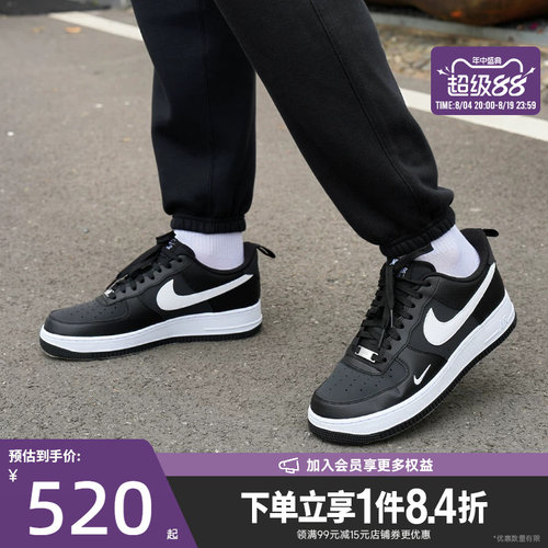 nike耐克运动鞋休闲鞋