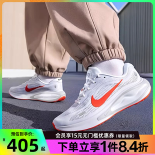 RUN運(yùn)動(dòng)鞋 訓(xùn)練跑步鞋 男鞋 FN0228 106 JOURNEY nike耐克春季