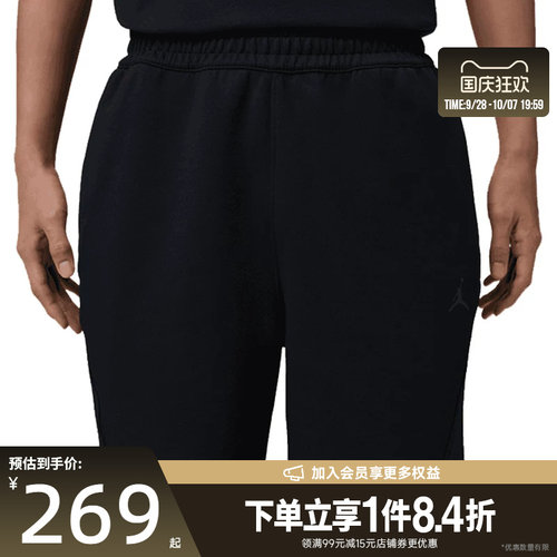 nike耐克运动休闲短裤