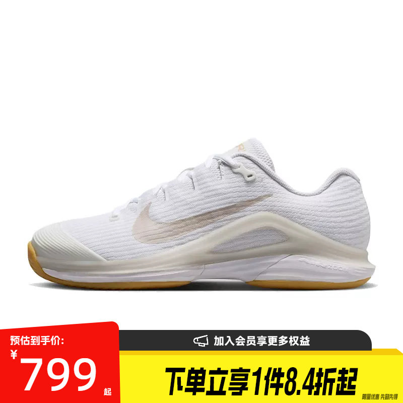 nike耐克运动鞋休闲鞋