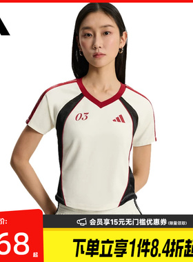 盛世长运adidas阿迪达斯夏季女子运动休闲短袖T恤KZ2387